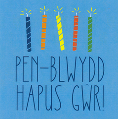 Pen-blwydd Hapus Gwr