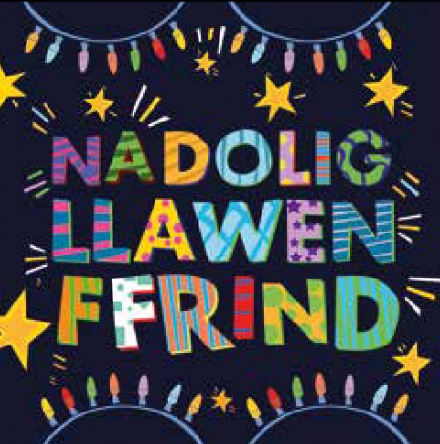 Nadolig Llawen Ffrind
