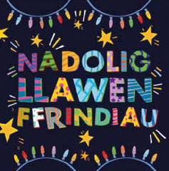 Nadolig Llawen Ffrindiau