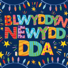 Blwyddyn Newydd Dda