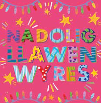 Nadolig Llawen Wyres