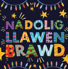 Nadolig Llawen Brawd