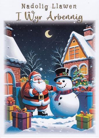Nadolig Llawen i Wyr Arbennig