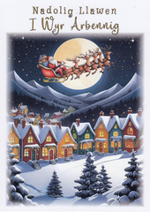 Nadolig Llawen i Wyr Arbennig