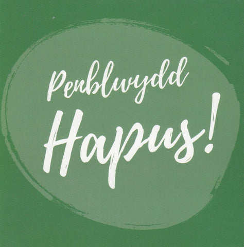 Penblwydd Hapus!