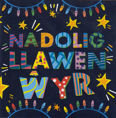Nadolig Llawen Wyr