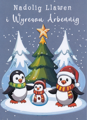 Nadolig Llawen I Wyresau Arbennig