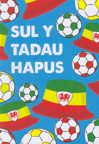 Sul y Tadau Hapus