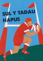 Sul y Tadau Hapus
