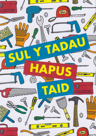 Sul y Tadau Hapus Taid