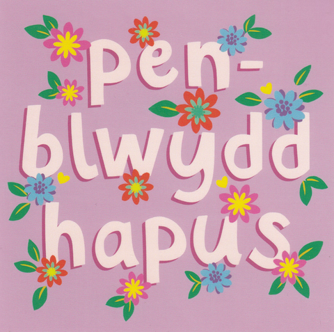 Penblwydd Hapus