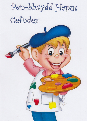 Penblwydd Hapus Cefnder