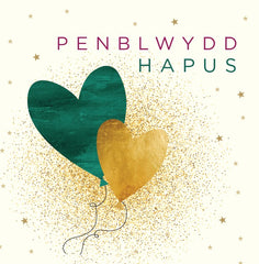 Penblwydd Hapus