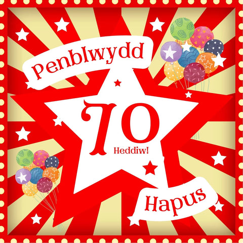 Penblwydd Hapus - 70