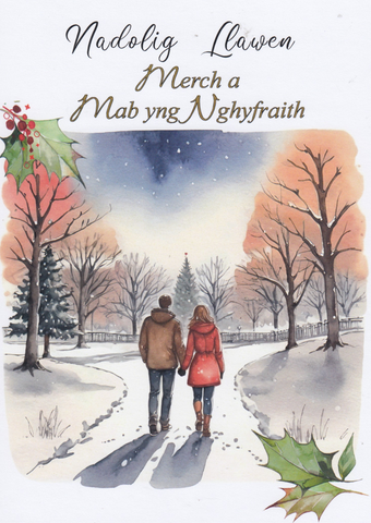 Nadolig Llawen, Merch a Mab yng Nghyfraith