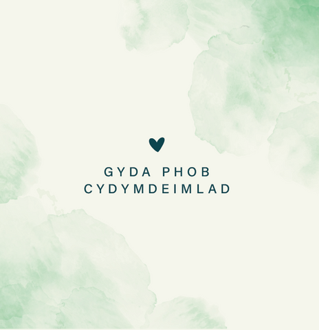 Gyda phob cydymdeimlad