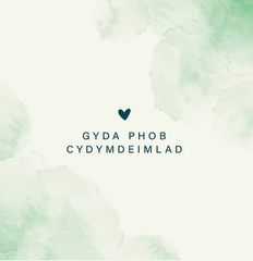 Gyda phob cydymdeimlad
