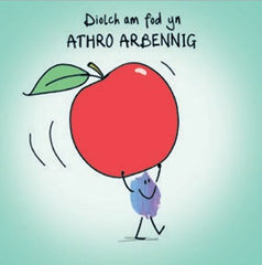 Diolch am fod yn Athro Arbennig