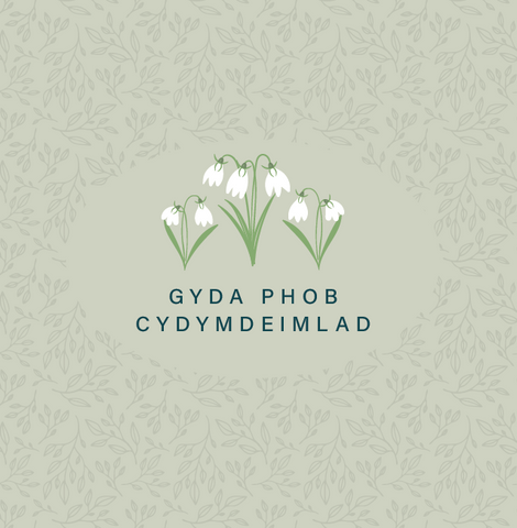 Gyda phob cydymdeimlad