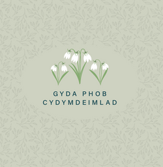 Gyda phob cydymdeimlad
