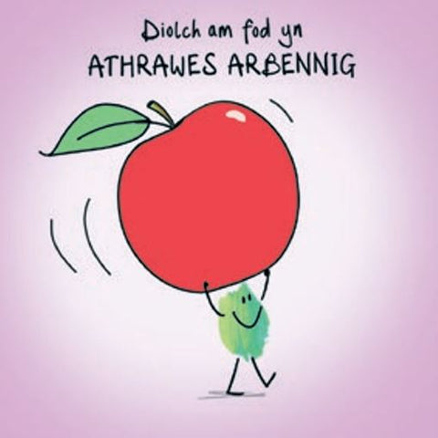 Diolch am fod yn Athrawes Arbennig