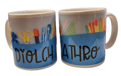 Athro Arbennig Mug|Mwg Athro Arbennig
