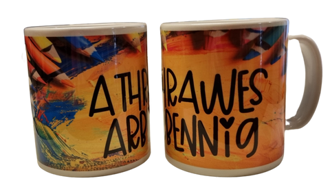 Athrawes Arbennig Mug|Mwg Athrawes Arbennig