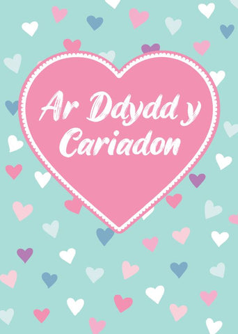 Ar Ddydd y Cariadon