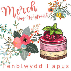 Penblwydd Hapus Merch-yng-Nghyfraith
