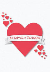 Ar Ddydd y Cariadon