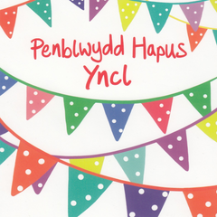 Penblwydd Hapus Yncl