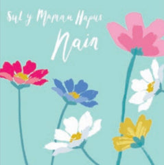 Sul y Mamau Hapus Nain