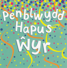 Penblwydd Hapus Wyr