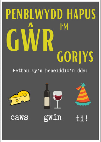 Penblwydd Hapus i'm Gwr Gorjys