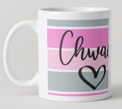 Chwaer Mug|Mwg Chwaer
