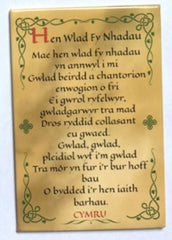 Welsh National Anthem (Magnet)|Anthem Hen Wlad Fy Nhadau (Magned)