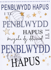 Penblwydd Hapus