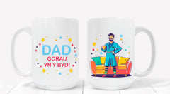 Mwg Dad Gorau yn y Byd
