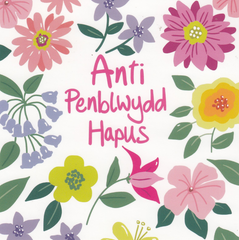 Anti, Penblwydd Hapus