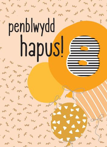 Penblwydd Hapus - 8