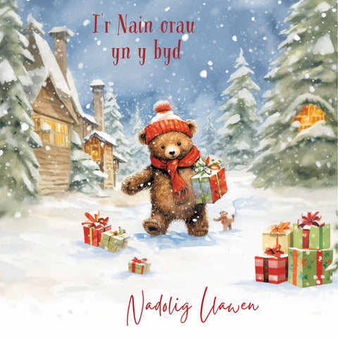 I'r Nain orau yn y byd, Nadolig Llawen