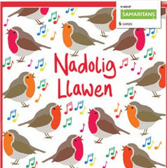 Nadolig Llawen (pack)|Nadolig Llawen (pecyn)