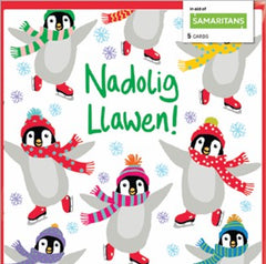 Nadolig Llawen (pack)|Nadolig Llawen (pecyn)