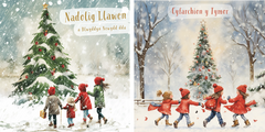 Nadolig Llawen/Cyfarchion y Tymor (pack) |Nadolig Llawen/Cyfarchion y Tymor (pecyn)