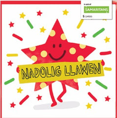 Nadolig Llawen (pack)|Nadolig Llawen (pecyn)