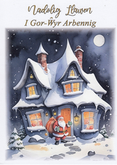 Nadolig Llawen i Gor-Wyr Arbennig