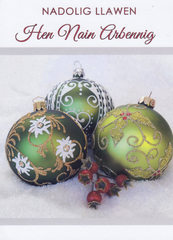 Nadolig Llawen Hen Nain Arbennig