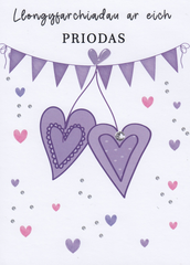 Llongyfarchiadau ar eich Priodas