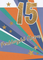 Penblwydd Hapus - 15