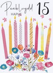 Penblwydd Hapus - 15